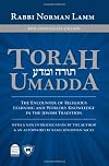 Torah Umadda: The Encounter of Religious Learning and Worldly Knowledge in the Jewish Tradition