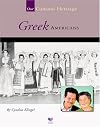 Greek Americans (Spirit of America: Our Cultural Heritage)