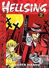 Hellsing, Volume 2