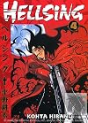 Hellsing, Volume 4