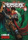 Berserk, Volume 9