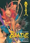 Blade of the Immortal, Book 15: Trickster