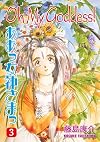 Oh My Goddess!, Volume 03