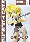 Gunsmith Cats: Burst, Vol. 2 (v. 2)