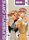 Gunsmith Cats Revised Edition Volume 4 (v. 4)