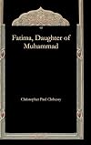 Fatima, daughter of Muhammad