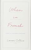 When in French: Love in a Second Language