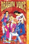 Dragon Voice, Volume 6