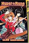 Hyper Rune, Volume 2