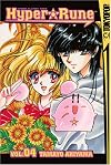 Hyper Rune, Volume 4