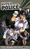 Hyper Police Volume 4