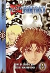 Last Fantasy Volume 3 (Last Fantasy (Tokyopop))
