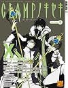 CLAMP no Kiseki, Volume 8