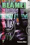 BLAME!, Vol. 7