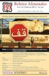 Beletra Almanako 12 (BA12 - Literaturo en Esperanto) (Esperanto Edition)