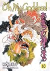 Oh My Goddess!, Volume 10