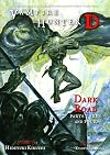 Dark Road (Part Three)