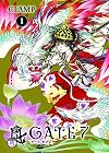 GATE 7, Volume 1