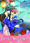 Bride of the Water God, Vol. 10