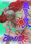 Blade of the Immortal, Book 25: Snowfall At Dawn