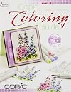 Copic Coloring Guide Level 4: Fine Details #701046