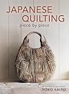 Japanese Quilting, Piece by Piece