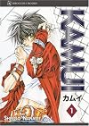 KAMUI, Volume 1