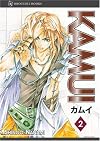 KAMUI, Volume 2