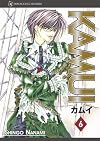 KAMUI, Volume 6