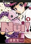 NUI!, Volume 1