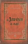Al-Jawshan Al-Kabir: A supplication of Prophet Muhammad