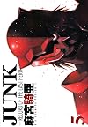 Junk: Record of the Last Hero, Volume 5
