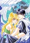 Magic Lovers Tower Volume 2 (v. 2)