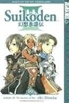 Suikoden III: The Successor of Fate, Volume 10