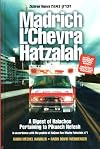 Madrich L'Chevrah Hatzalah