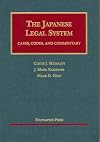 Japanese Legal System: Cases, Codes And Commentary