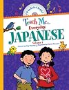 Teach Me Everyday Japanese: v. I (Teach Me... (Teach Me Tapes))