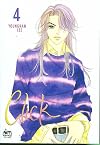 Click, Volume 4