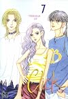 Click, Volume 7