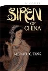 Siren of China