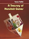 A Treasury of Hanukah Games