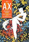 AX, Volume 1