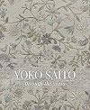 Yoko Saito through the Years