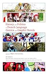 History and Politics in French-Language Comics and Graphic Novels