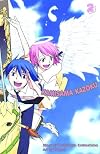 Kamisama Kazoku Vol. 2 (v. 2)