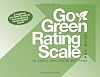 Go Green Rating Scale for Early Childhood Settings