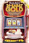 Uncle John's 24-Karat Gold Bathroom Reader (Uncle John's Bathroom Reader Annual)