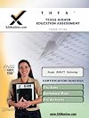 THEA Texas Higher Educator Assessment