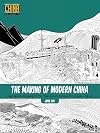The Making of Modern China: The Ming Dynasty to the Qing Dynasty (1368-1912) (Understanding China Through Comics, 4)