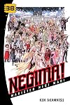 Negima!: Magister Negi Magi Volume 38